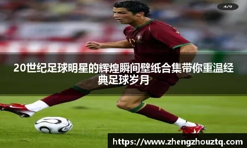 百家乐退隐的人，看局不入局（退出百家乐的人，旁观不入局）